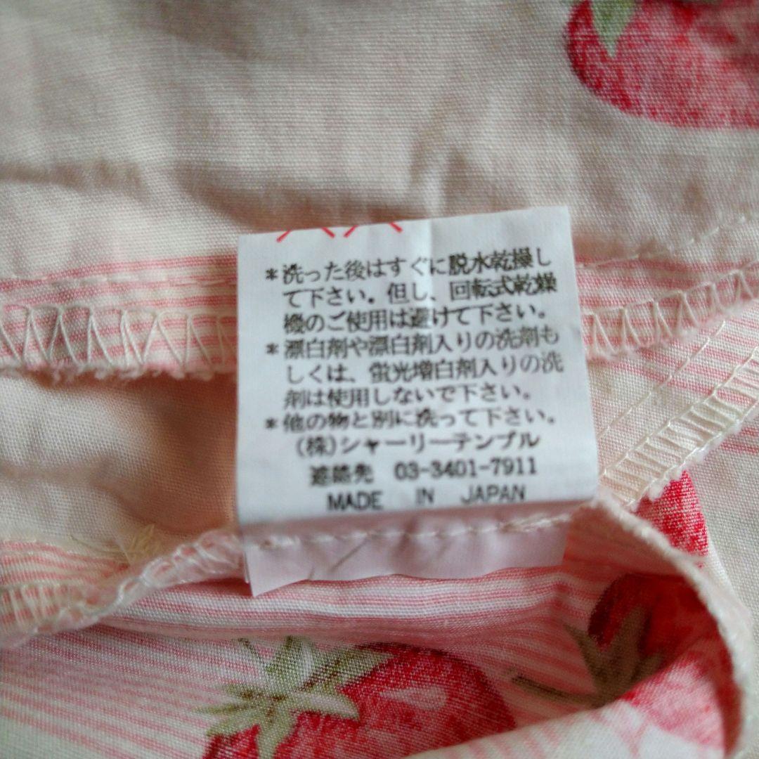 エミリーテンプル いちご ひざ丈ワンピース キャミソール ピンク 赤 160