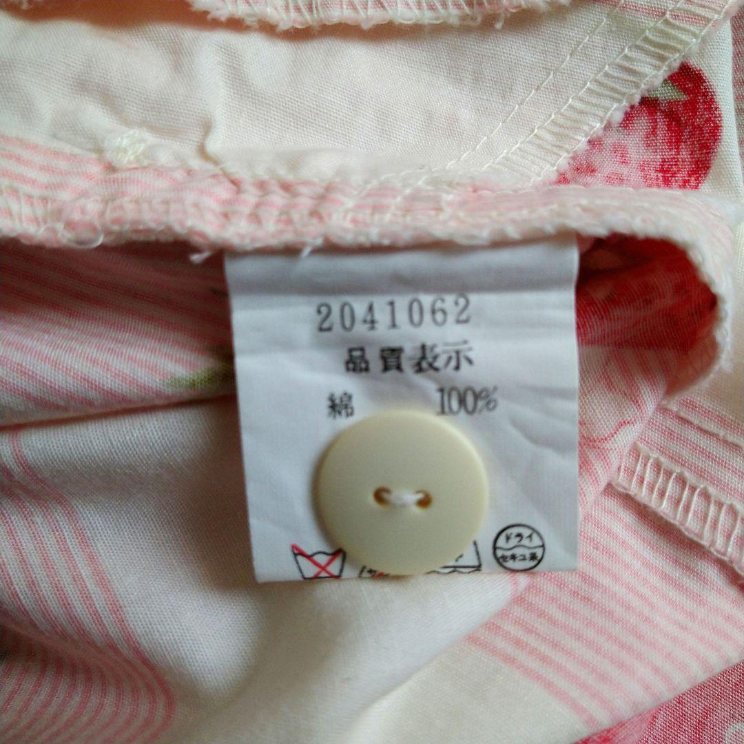 エミリーテンプル いちご ひざ丈ワンピース キャミソール ピンク 赤 160