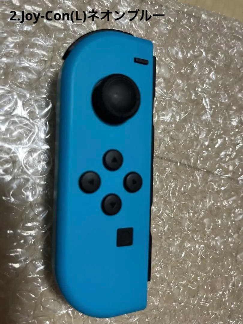 Nintendo Switch 本体 ネオンブルー/ネオンレッド 動作確認済