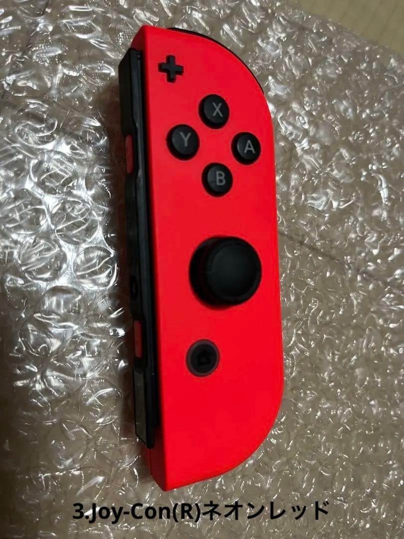 Nintendo Switch 本体 ネオンブルー/ネオンレッド 動作確認済