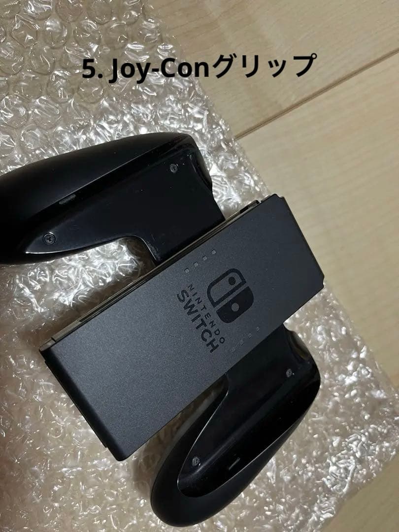 Nintendo Switch 本体 ネオンブルー/ネオンレッド 動作確認済