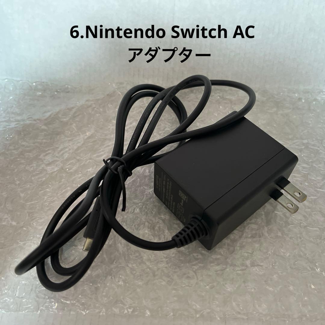 Nintendo Switch 本体 ネオンブルー/ネオンレッド 動作確認済