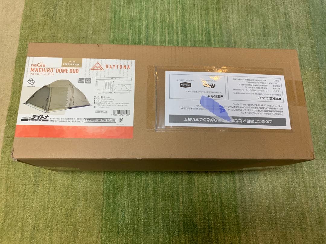 未使用品　デイトナ　DAYTONA マエヒロドームデュオ