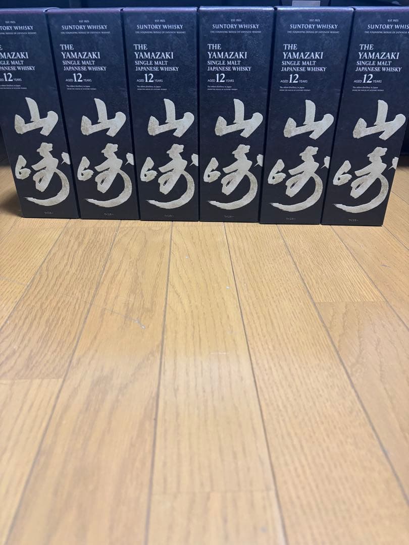 山崎12年 700ml 6本