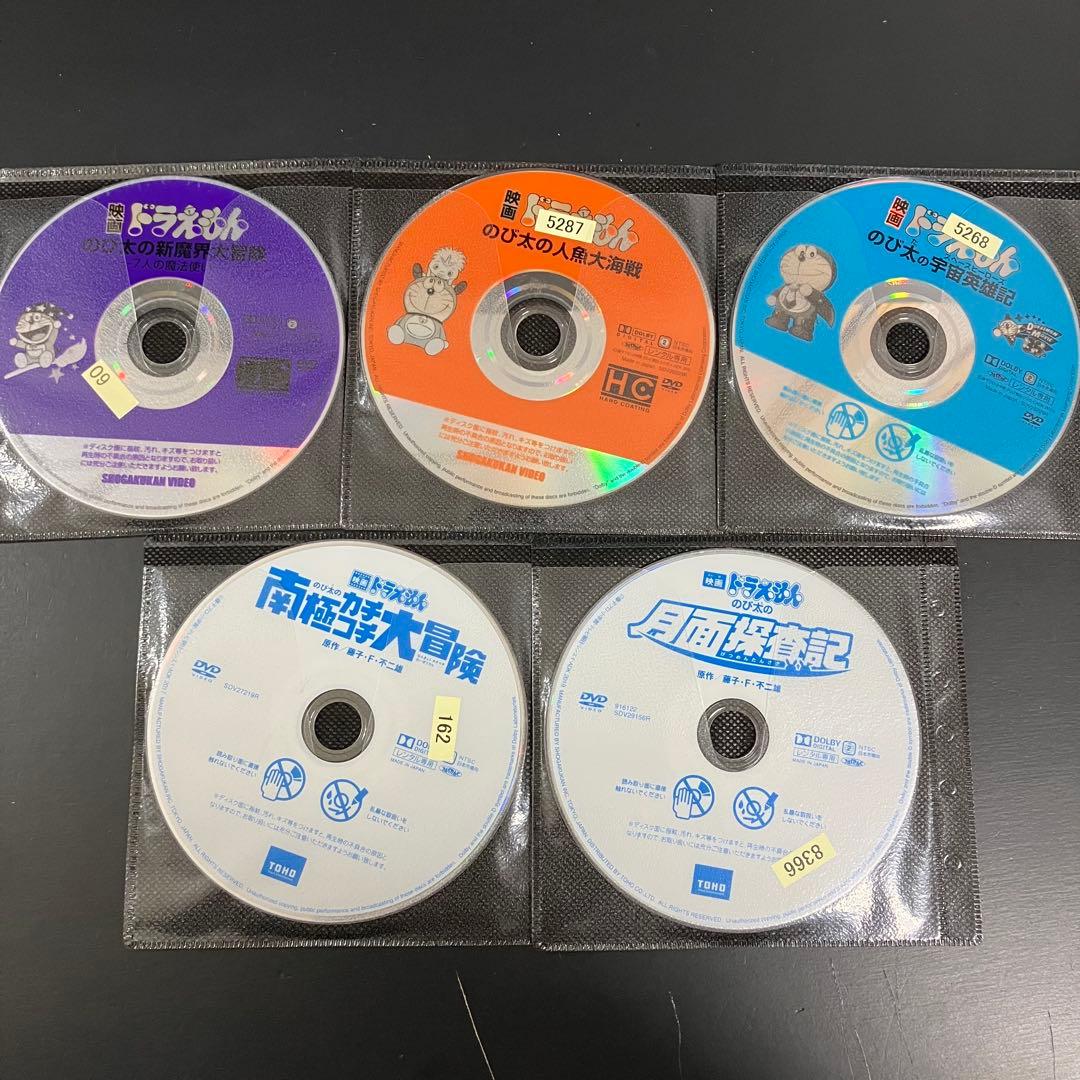 ドラえもん映画 劇場版 水田わさび 全11作品 ⑤ レンタルDVD 劇場アニメ