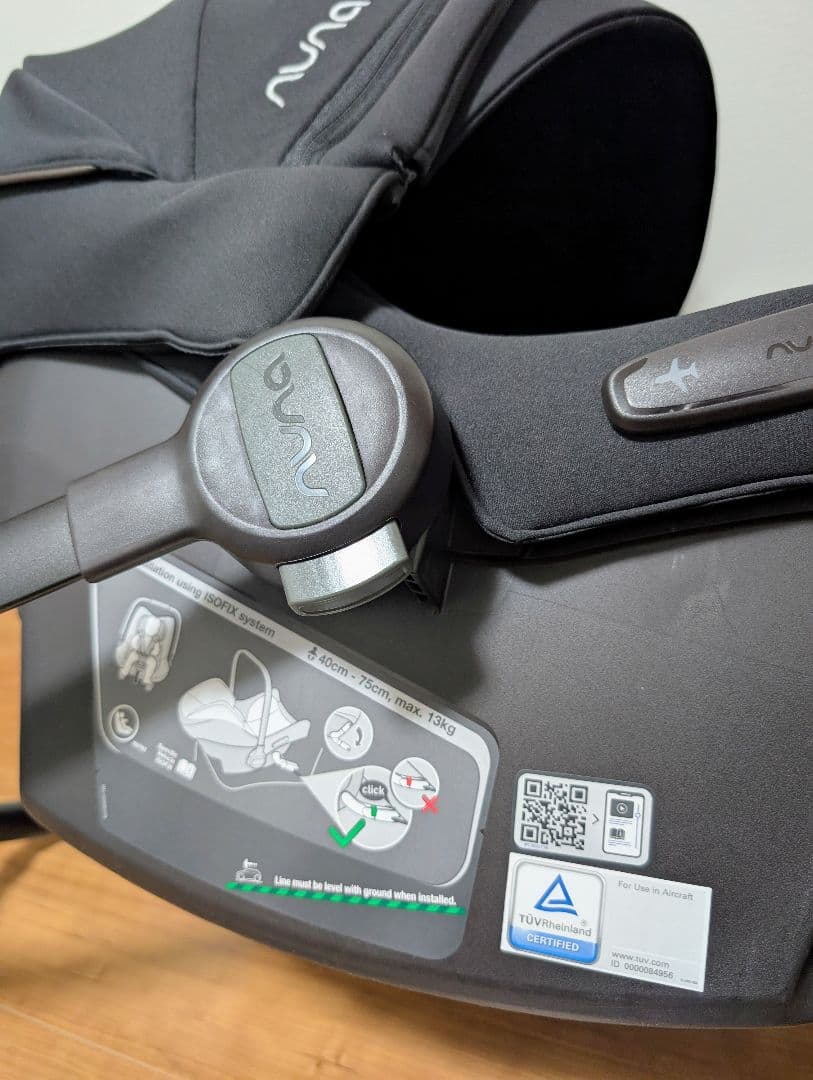 美品【nuna ヌナ ベビーシート ピパ アーバン2 キャビア ISOFIX】