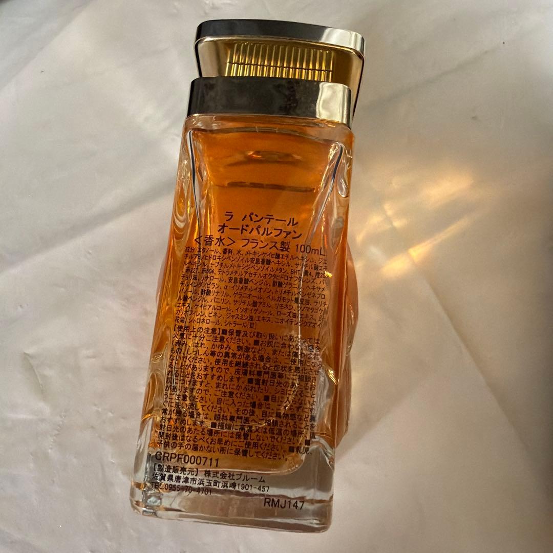 Cartier カルティエ 香水 レディース ラ パンテール EDP 100ml