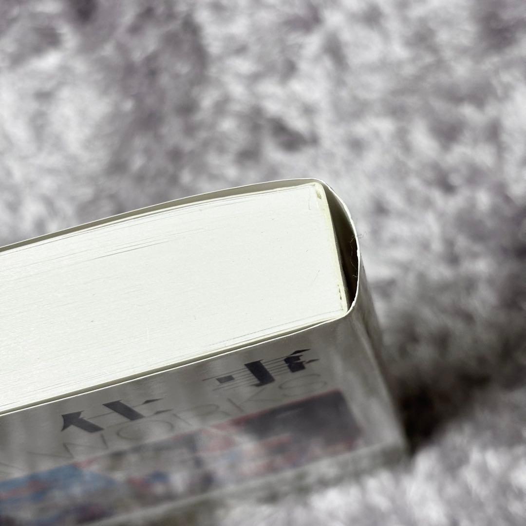 杉森建の仕事✦25年間の作品集 初版・帯付き ゲームフリーク