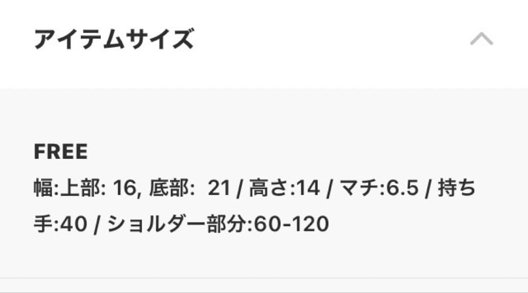 美品 オウレンティAULENTTI 本革ショルダーバッグ黒