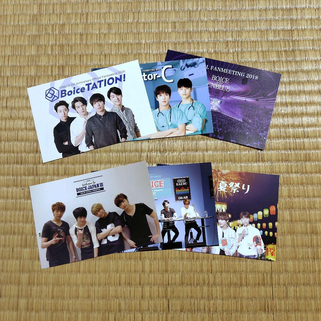 ミュージック CNBLUE Official Fanmeeting Collection