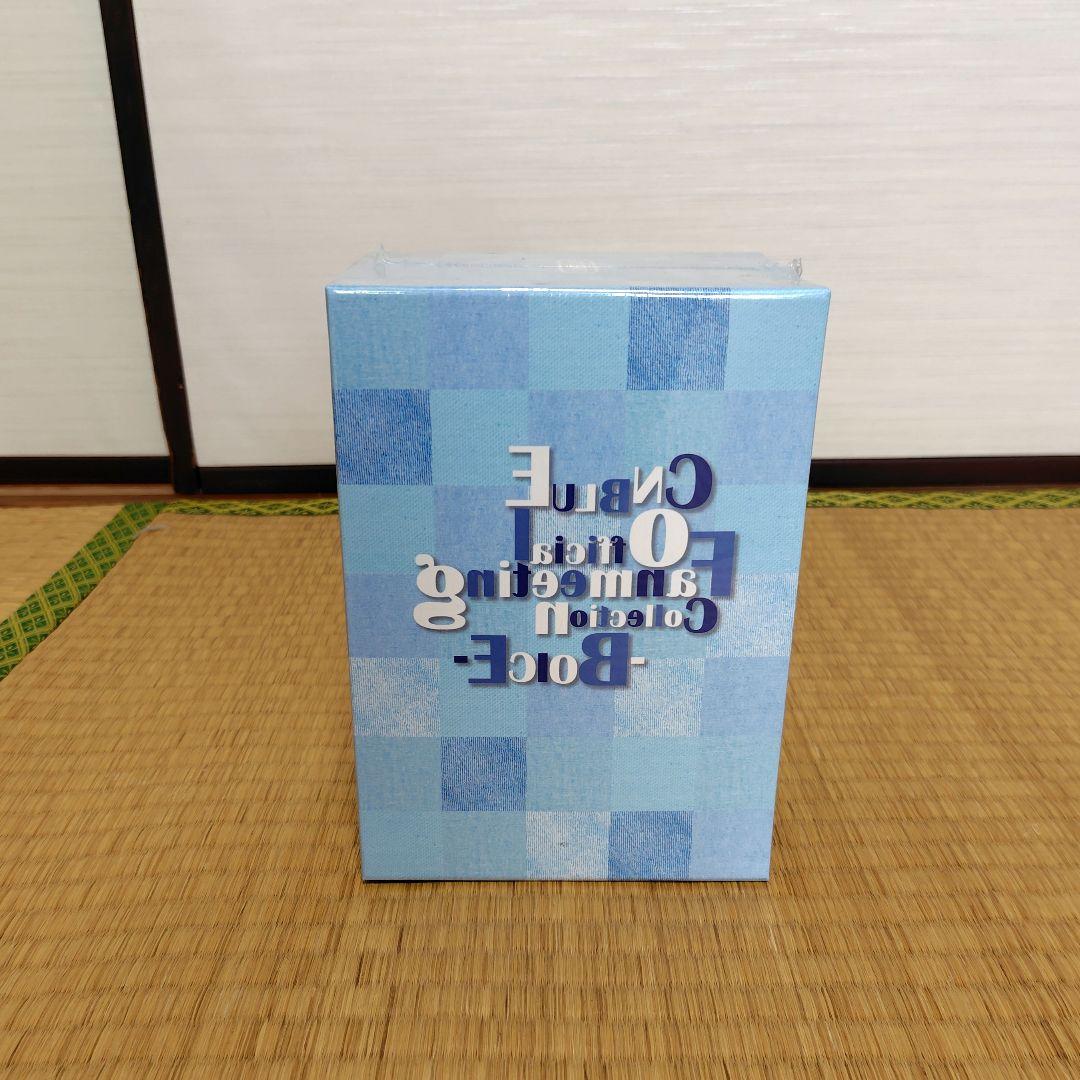 ミュージック CNBLUE Official Fanmeeting Collection