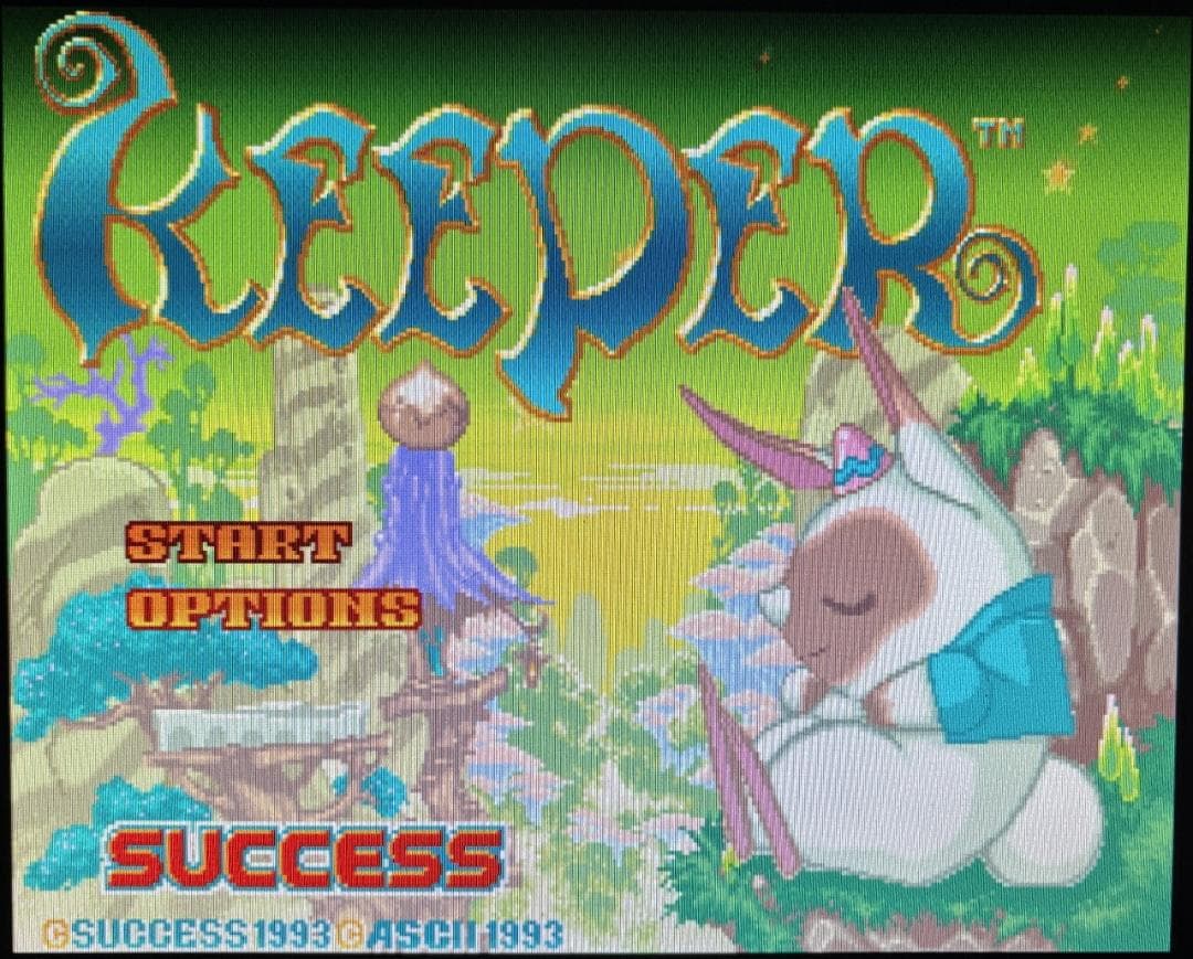 X68000用ソフト キーパー【KEEPER】