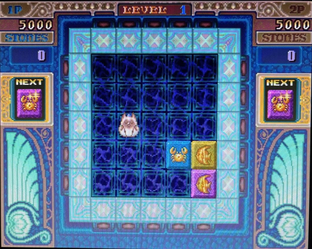 X68000用ソフト キーパー【KEEPER】