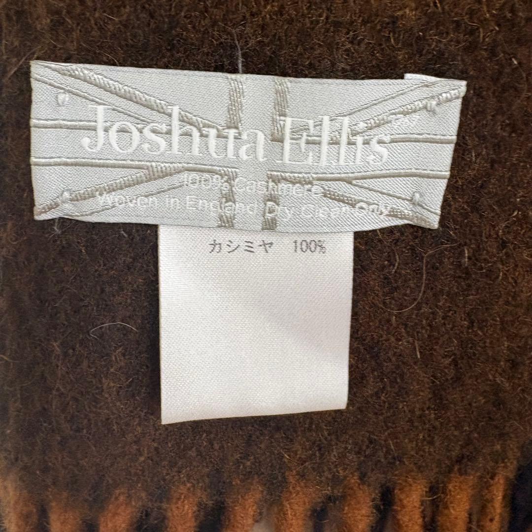 Joshua Ellis ジョシュアエリス　カシミヤ チェックストール