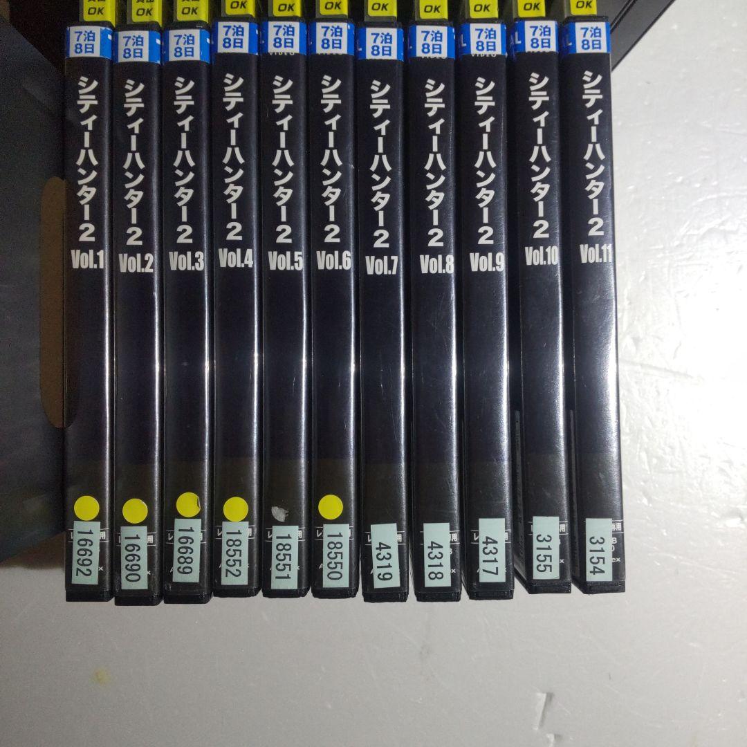 CITY HUNTER　1期~4期DVD全26巻セット　シティハンター