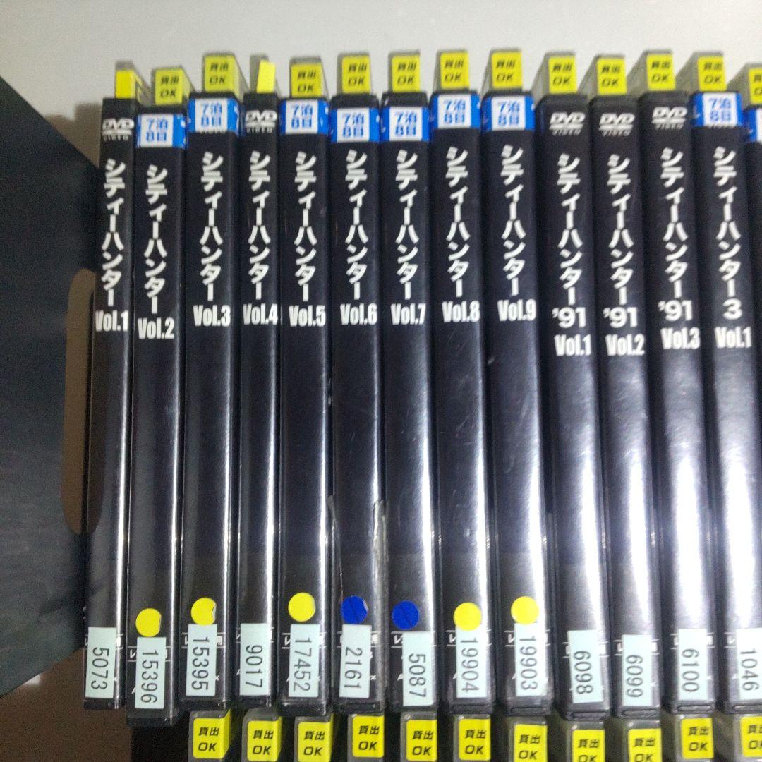 CITY HUNTER　1期~4期DVD全26巻セット　シティハンター