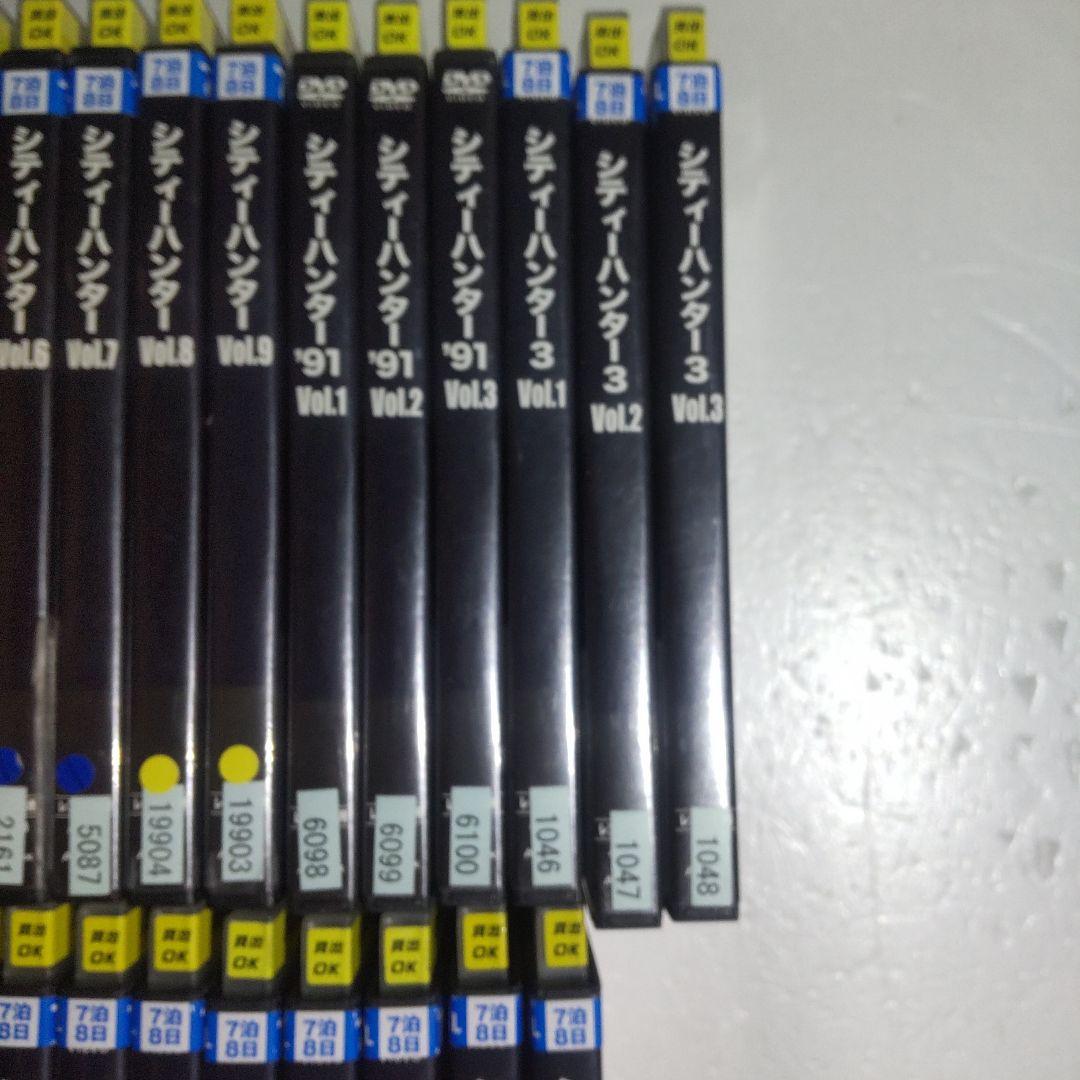 CITY HUNTER　1期~4期DVD全26巻セット　シティハンター