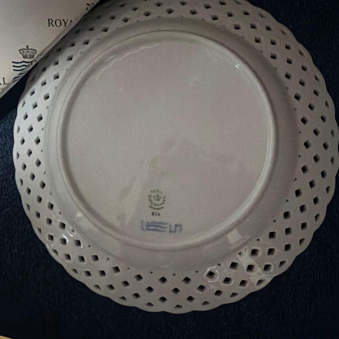 ロイヤルコペンハーゲン 皿 約21cm