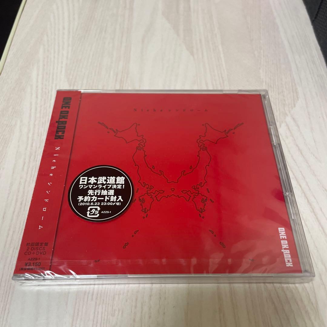 one ok rock nicheシンドローム 初回限定盤 新品未開封