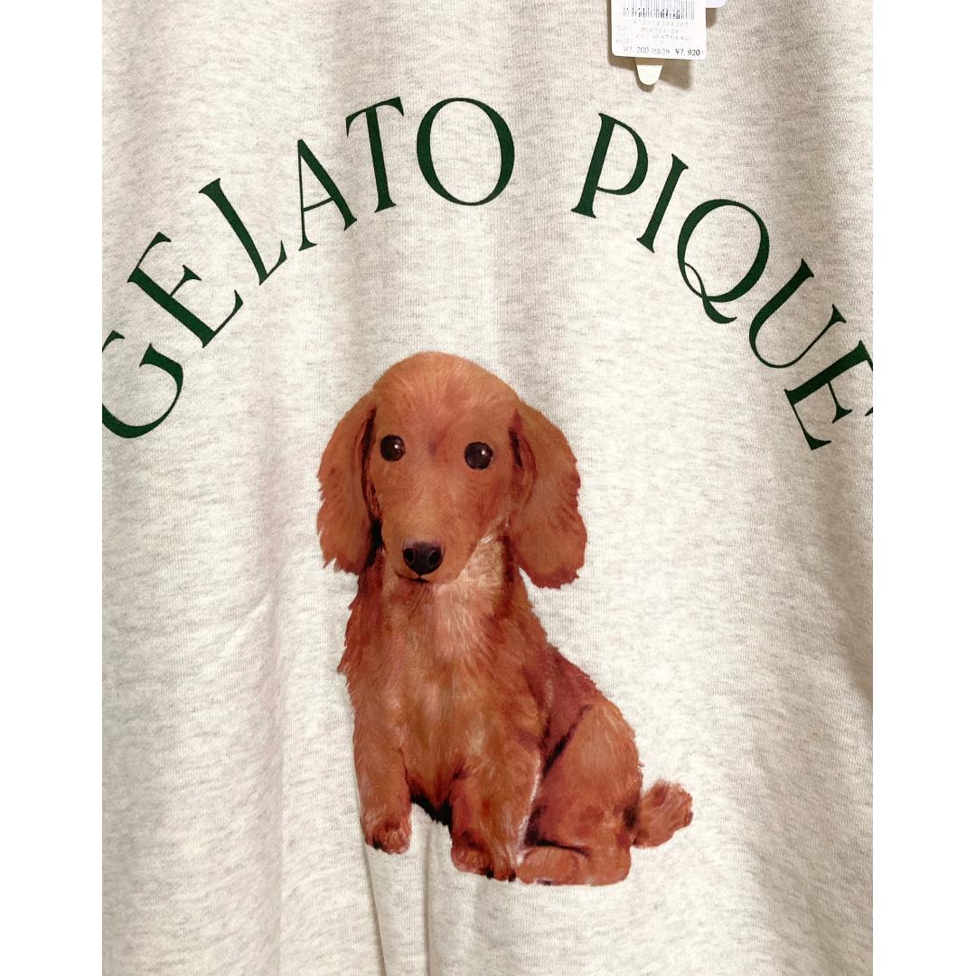 gelato pique 新品 DOG柄 ワンポイント 裏毛プルオーバー
