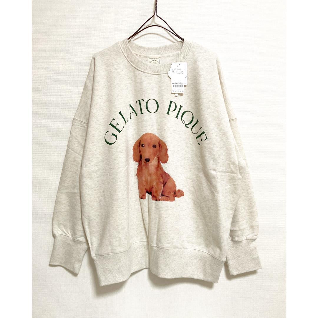 gelato pique 新品 DOG柄 ワンポイント 裏毛プルオーバー