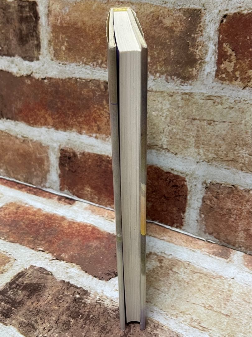 歴史学者津田左右吉 : 歴史は未来をひらく