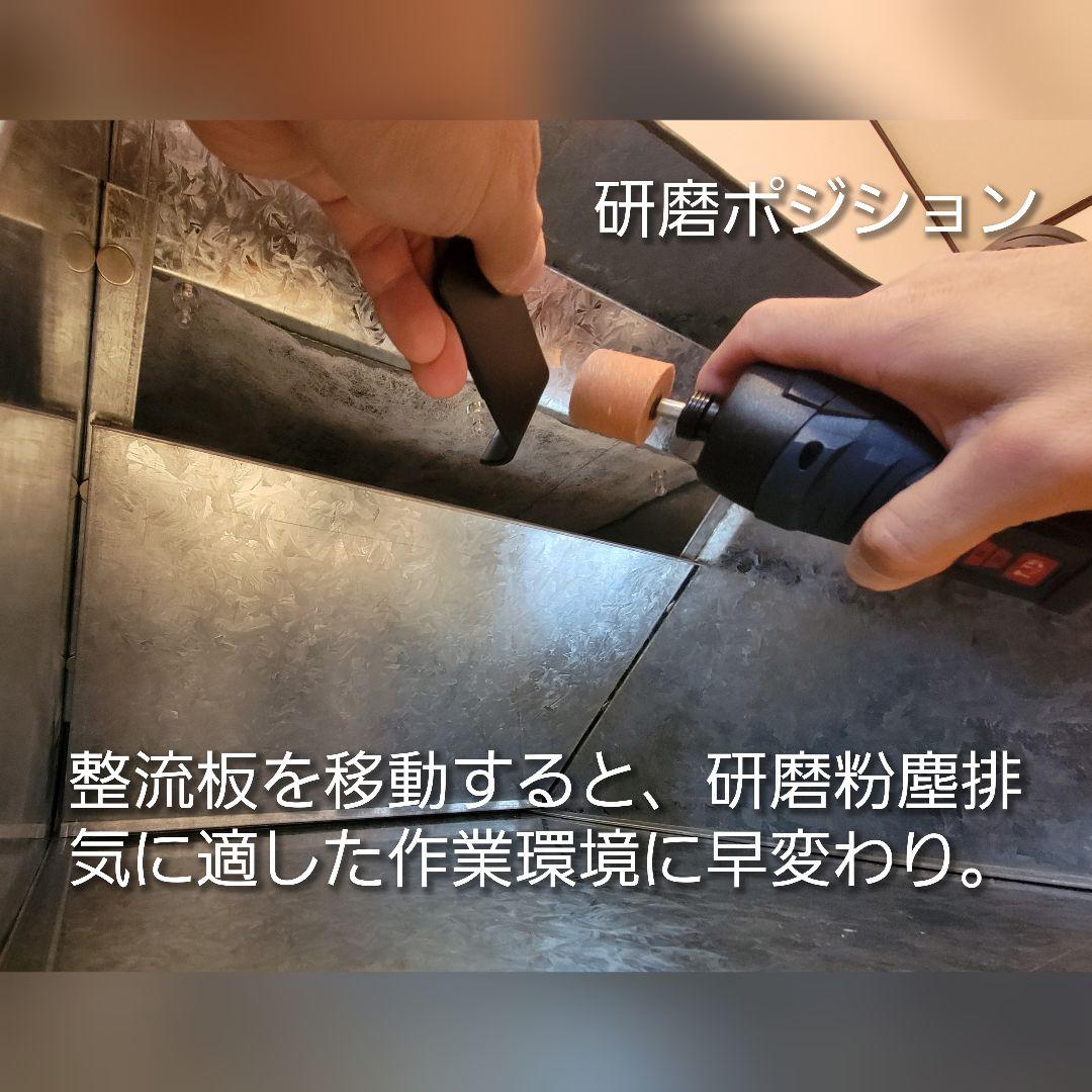 研磨塗装ブースG-BOOTH S400最大風量600m3/h 無段階コントロール