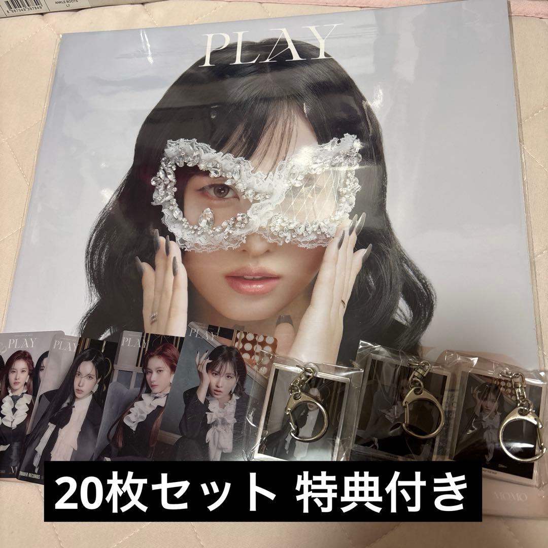 MISAMO PLAY モモ盤　16枚セット