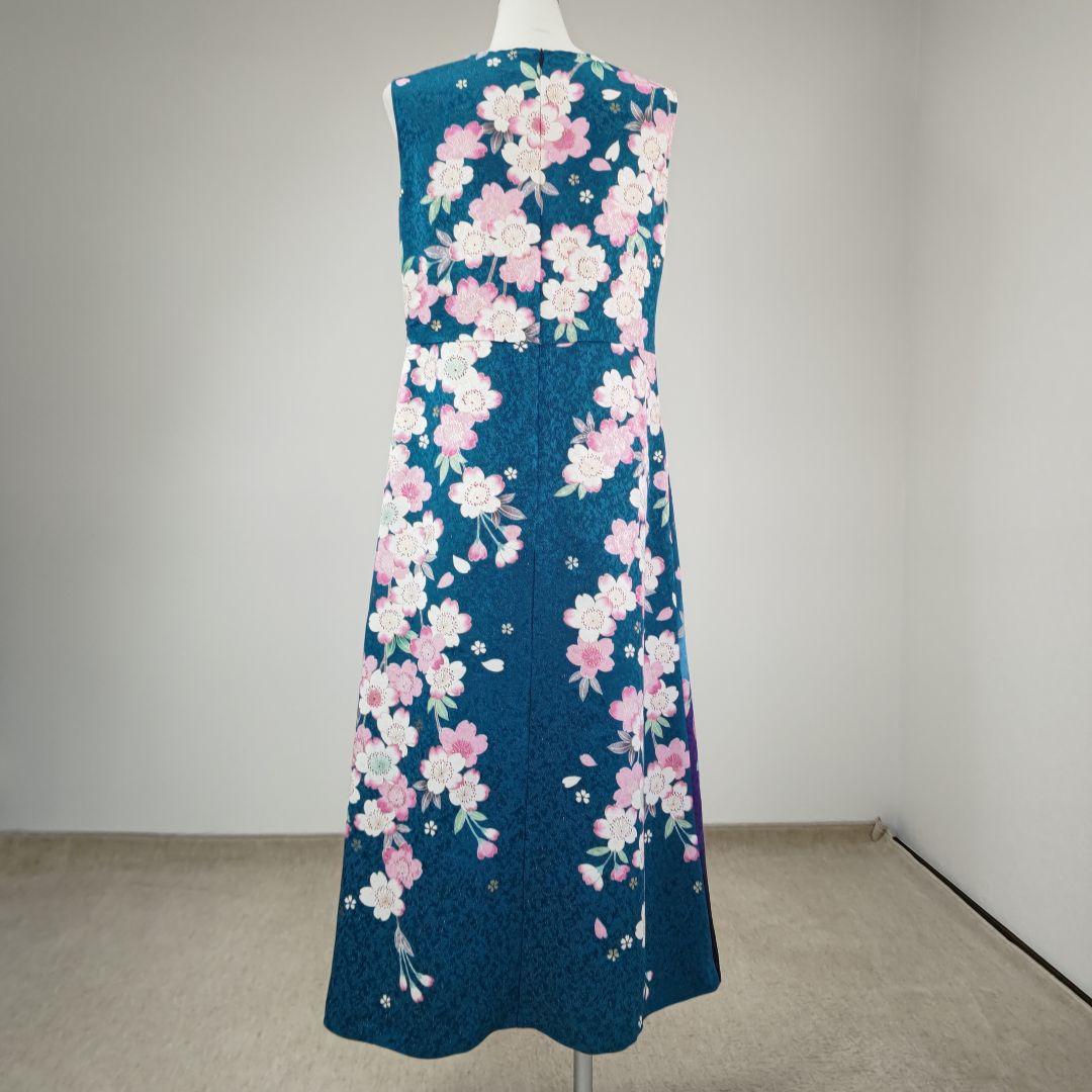 zunezune 振袖ドレス ノースリーブ 着物リメイク ターコイズブルー