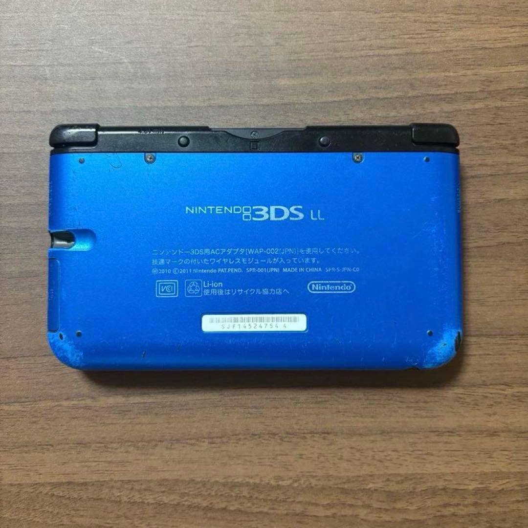 ニンテンドー 3DS LL ブルー