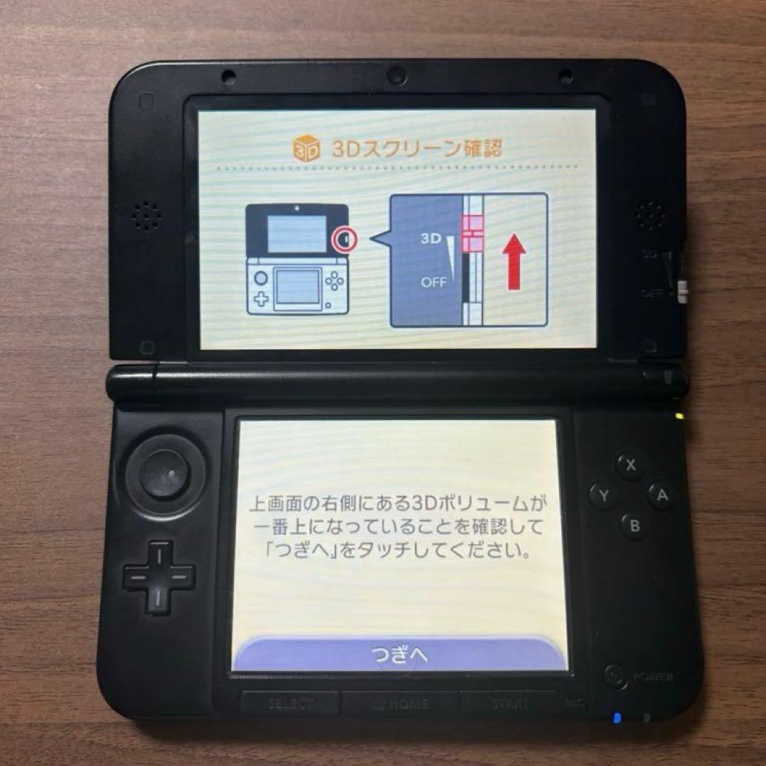 ニンテンドー 3DS LL ブルー