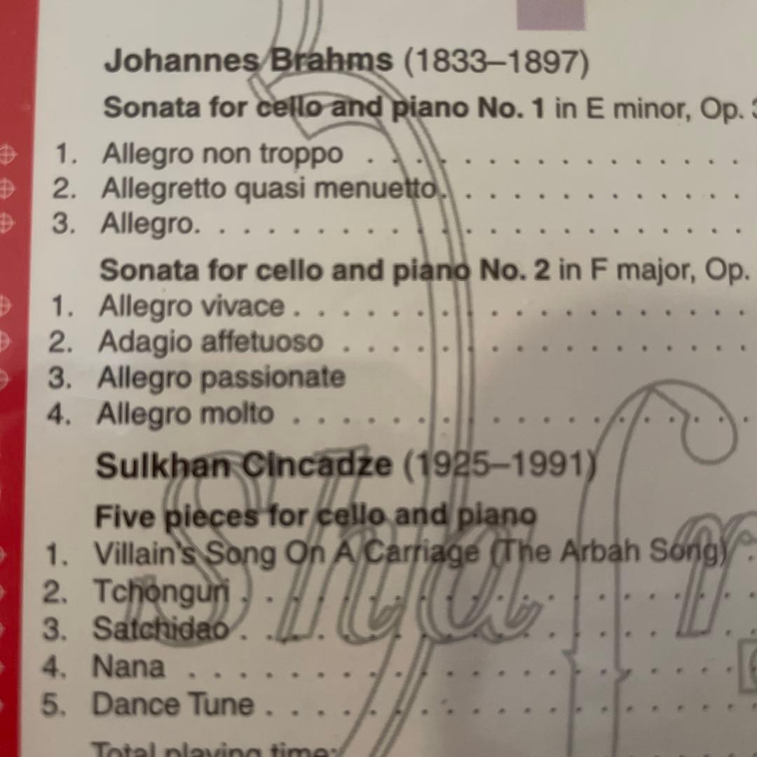 露稀観！ダニール・シャフランの名演集　MEL CD 10 00713