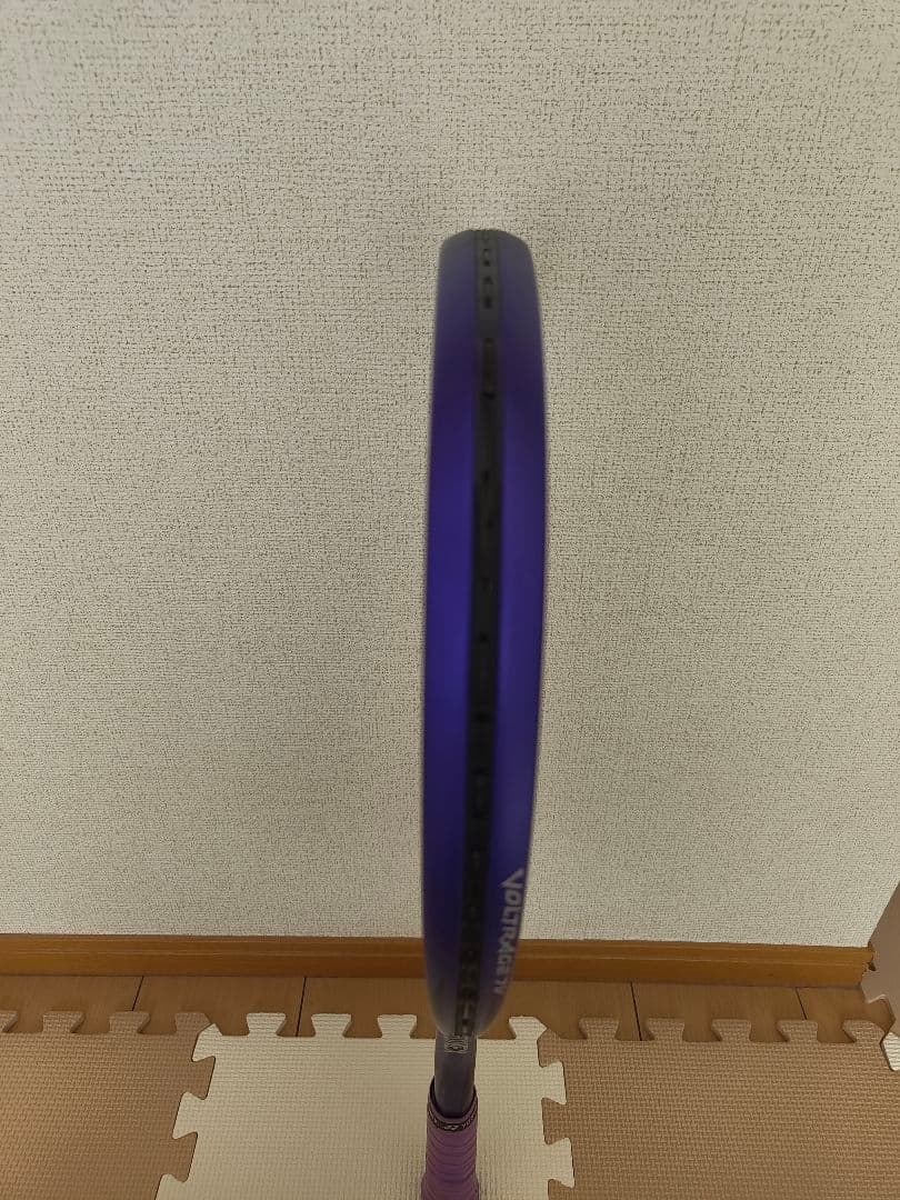 【極美品】ボルトレイジ7V　アメジスト