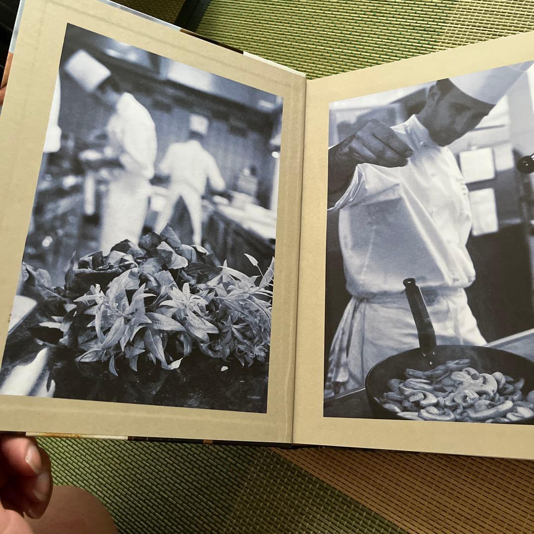 le grand larousse gastronomique フランス料理