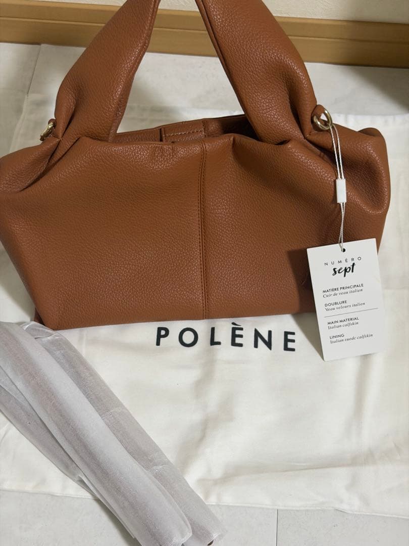 ポレーヌ　ショルダーバック