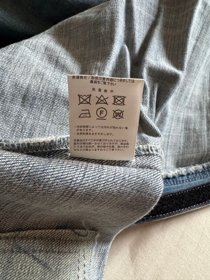 【りょう】JOURNAL STANDARD FURNITURE