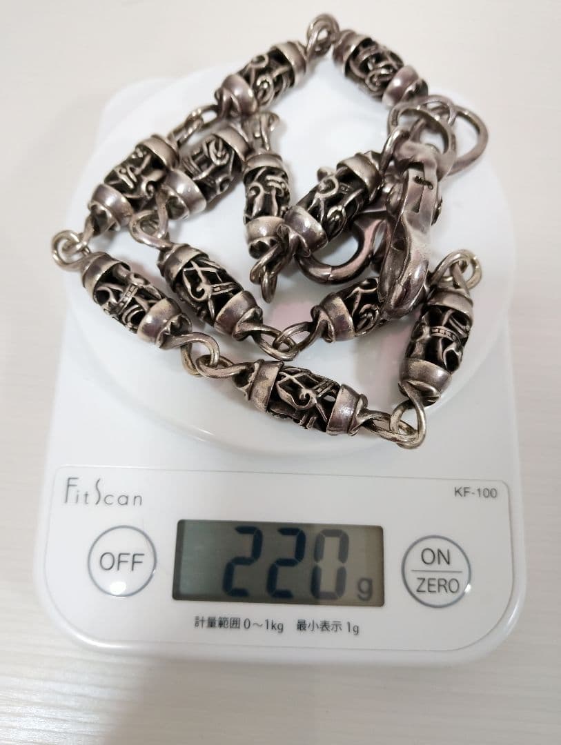 シルバー925 ウォレットチェーン 約60cm