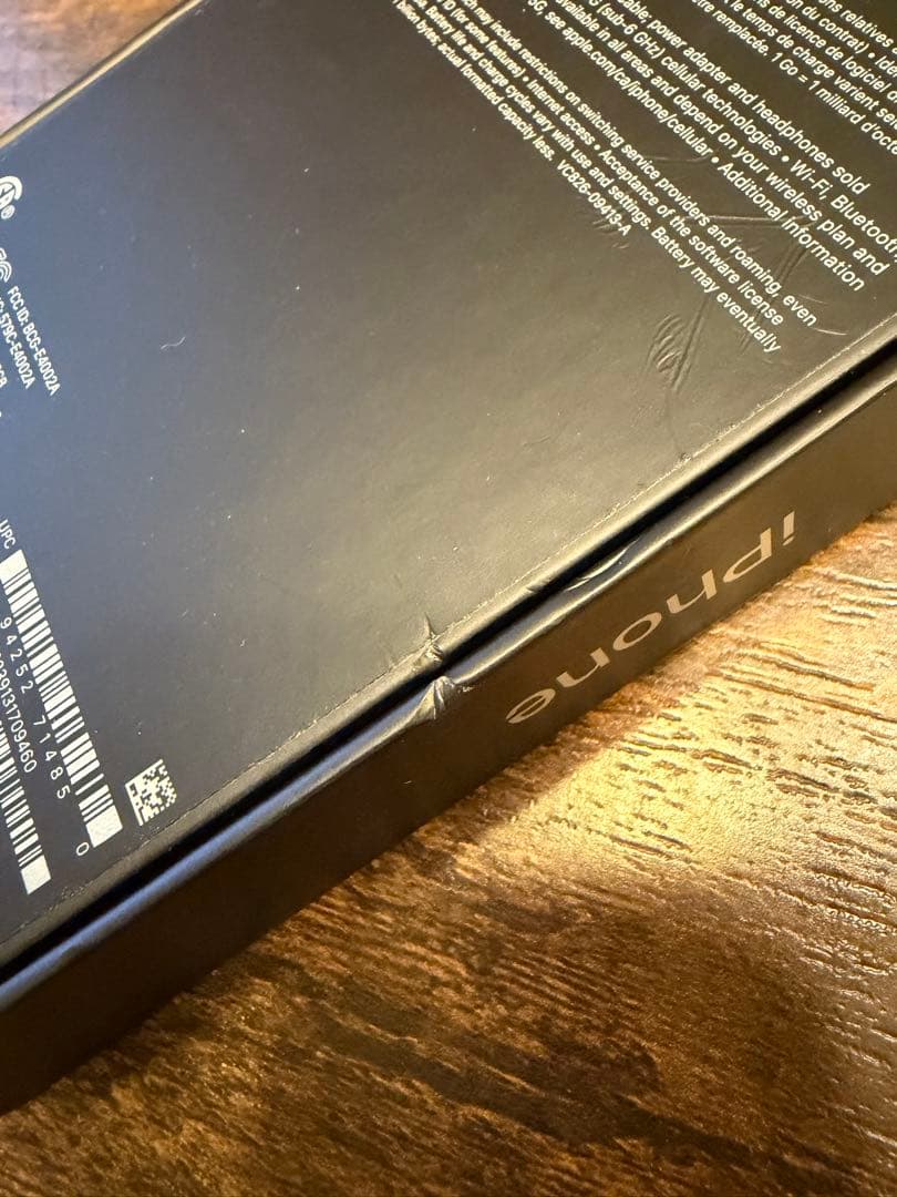 iPhone 13 Pro シルバー 256GB 海外版 シャッター音なし