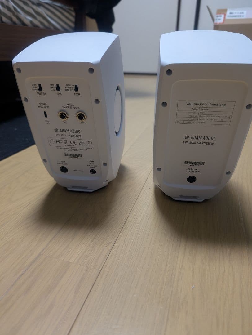 ADAM D3V　美品カナレバランスケーブル付き