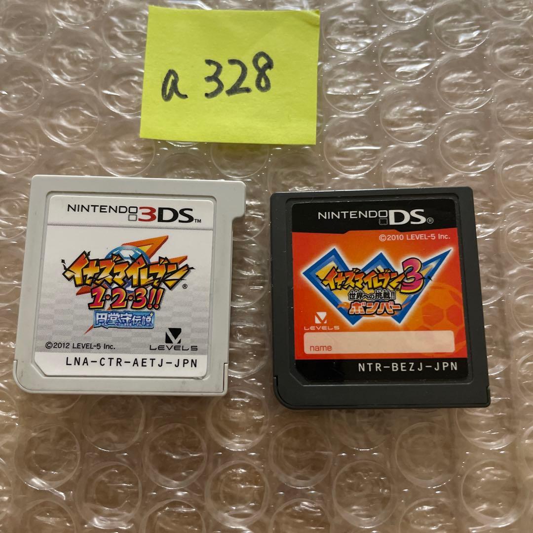 A328　イナズマイレブン 1・2・3!! 円堂守伝説　3DS