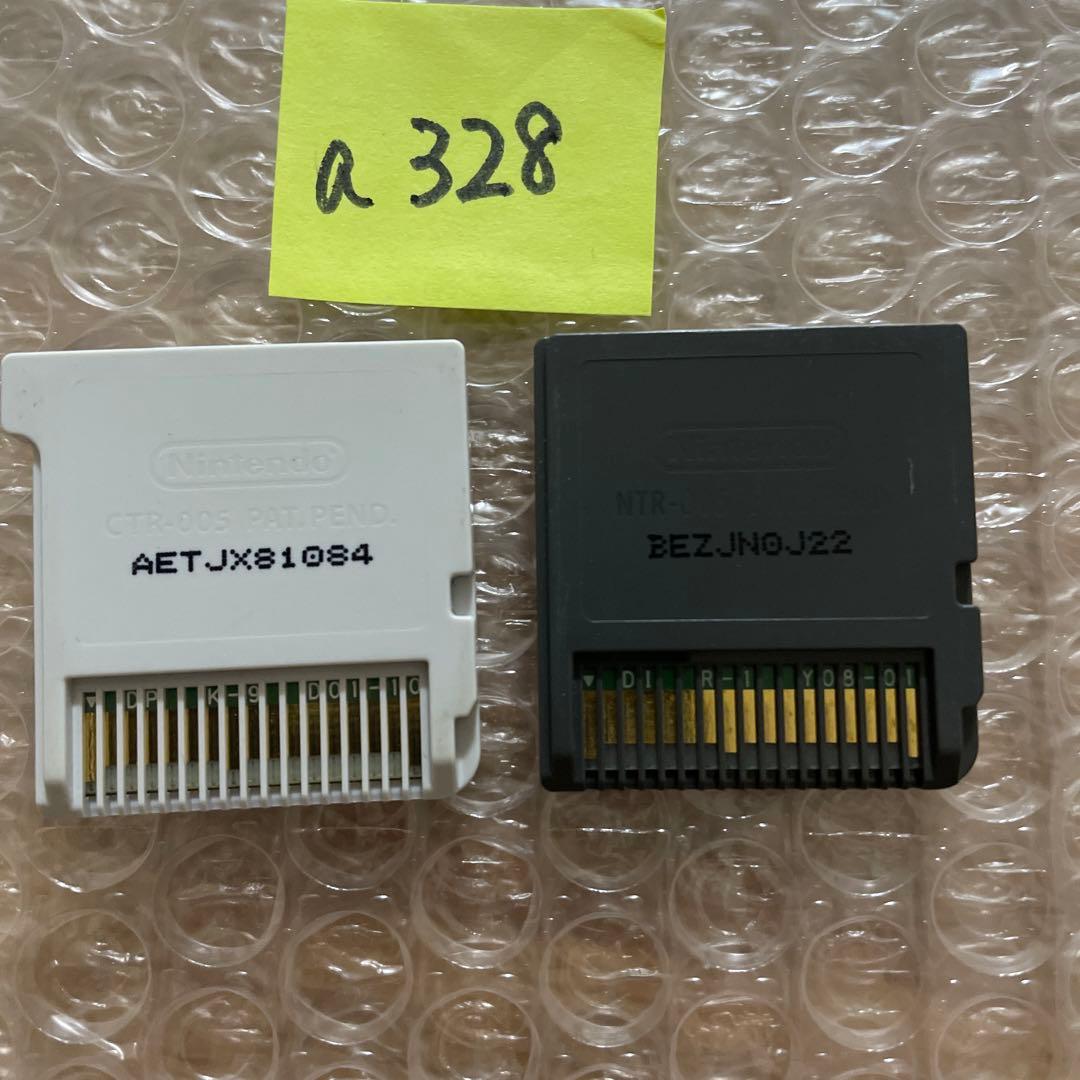 A328　イナズマイレブン 1・2・3!! 円堂守伝説　3DS