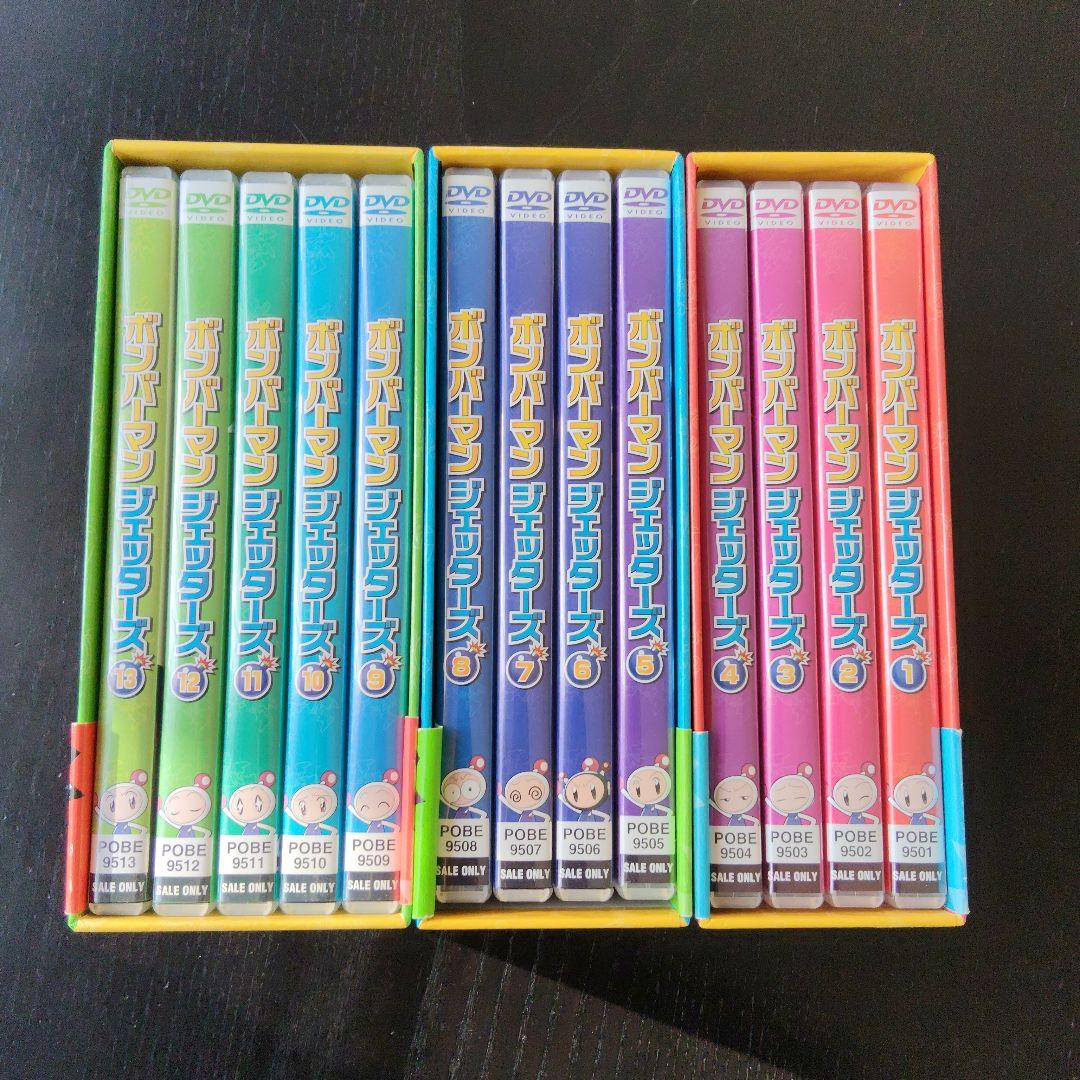 ボンバーマンジェッターズ DVD 全3BOXセット