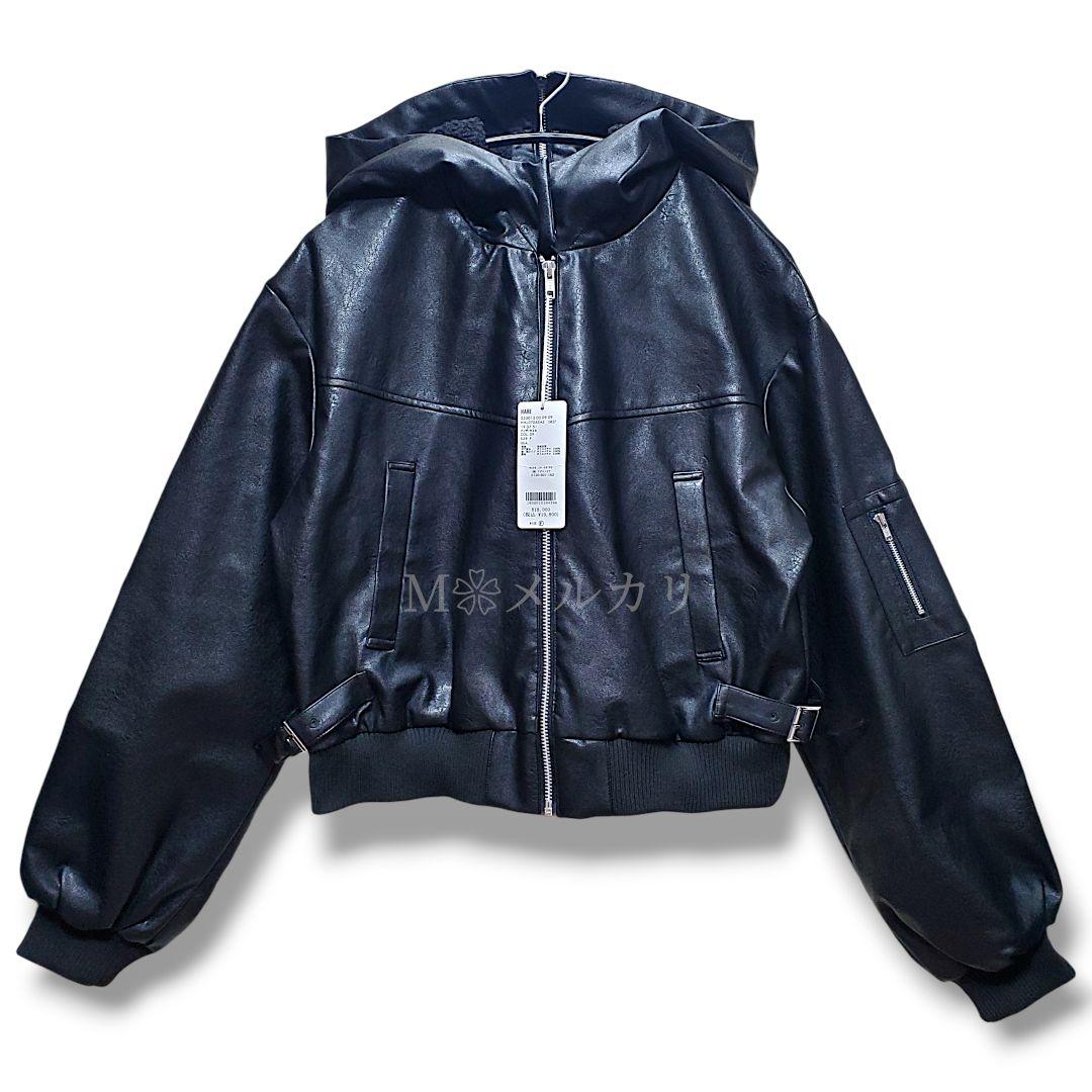 あ*様 新品未使用フェイクレザーN2BブルゾンHAREハレ2wayビックフード春