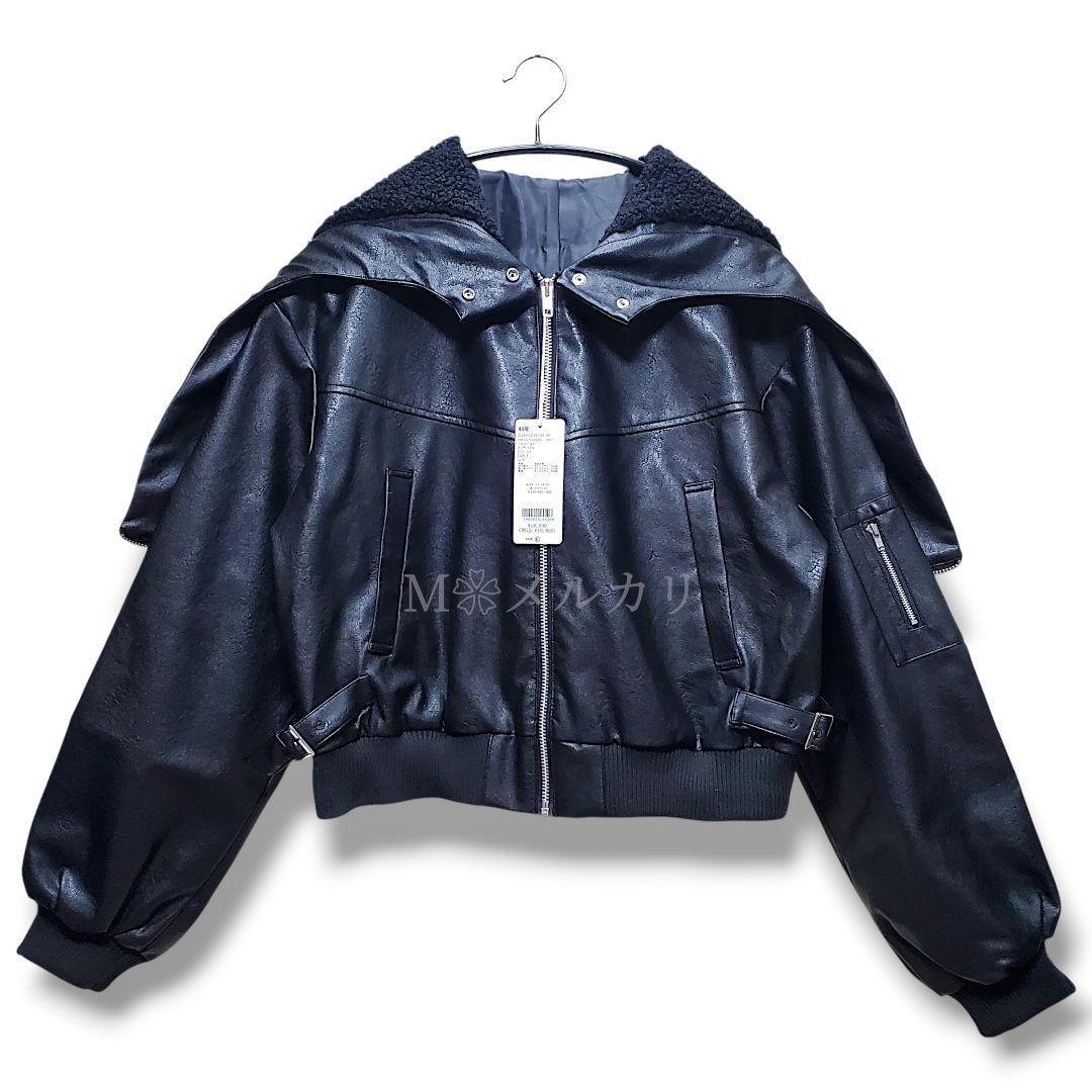 あ*様 新品未使用フェイクレザーN2BブルゾンHAREハレ2wayビックフード春