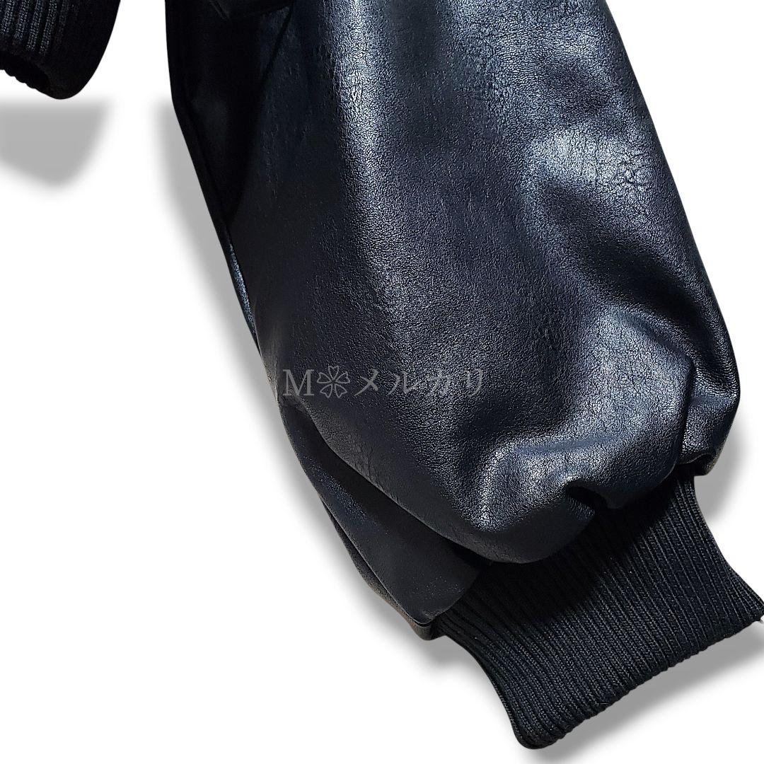 あ*様 新品未使用フェイクレザーN2BブルゾンHAREハレ2wayビックフード春