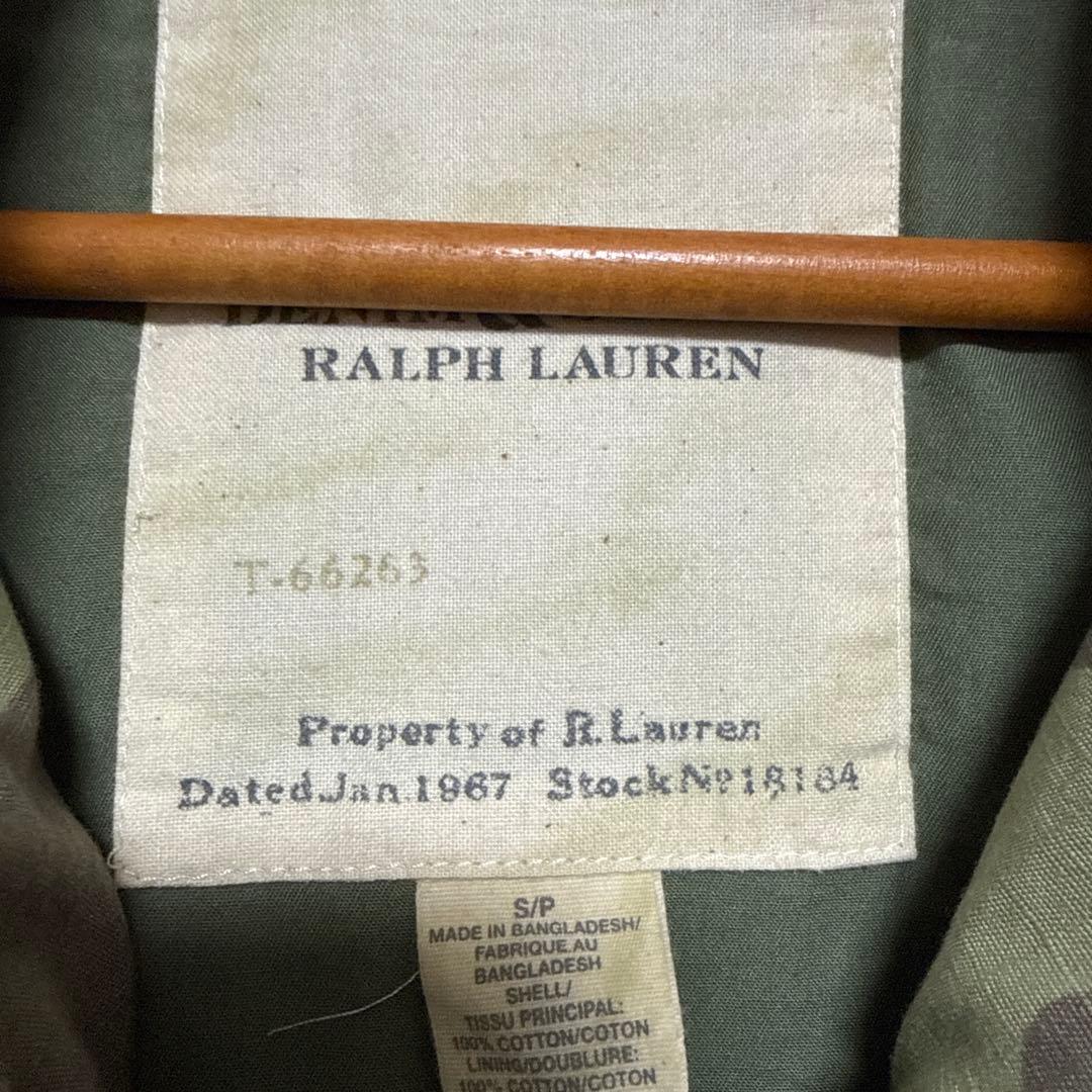 DENIM & SUPPLY 迷彩 ダウンベスト