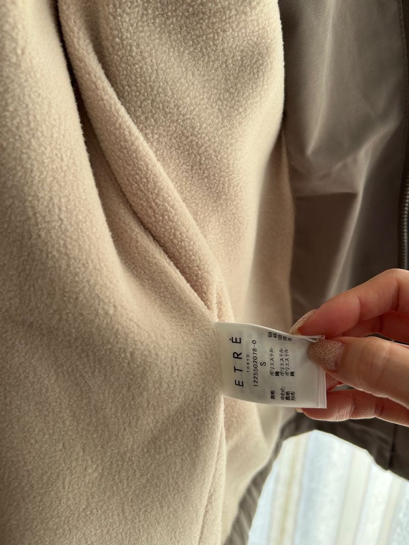 コンビネックワークブルゾン　カーキS