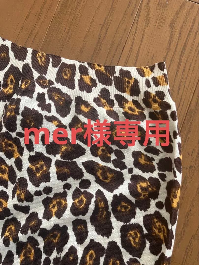 パンツ mer