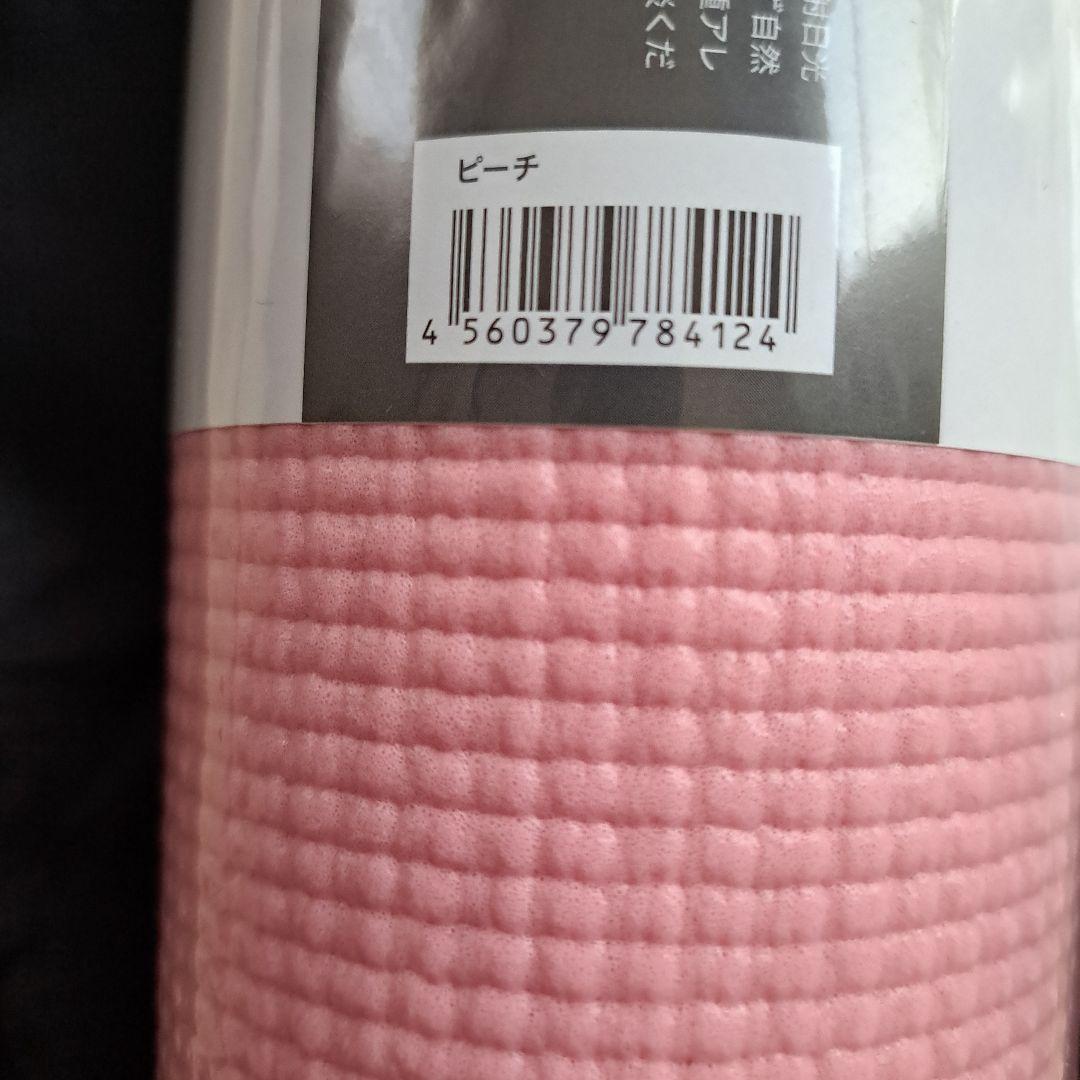 LAVAヨガマットピーチ SUKALAスカーラヨギラグピーチスキン マットケース