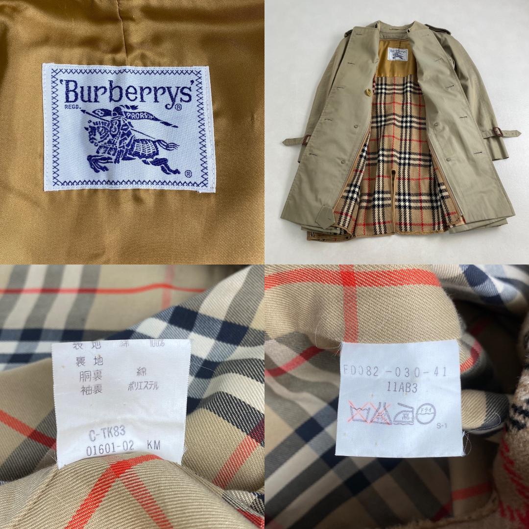 BURBERRYS トレンチコート ノバチェック ライナー付 白タグ